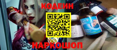 гидропоника Татарск