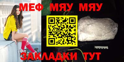 гидропоника Татарск