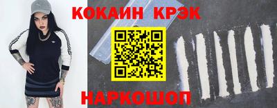гидропоника Татарск