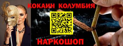 гидропоника Татарск
