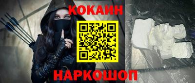 ALPHA-PVP Тверь
