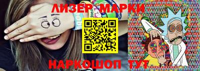 гашик Тара