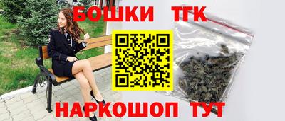 гашик Тара