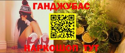 гидропоника Татарск