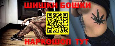 гашик Тара