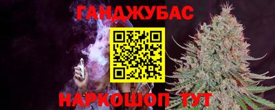 гашик Тара