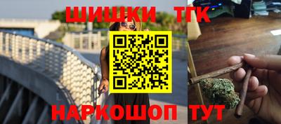 гидропоника Татарск