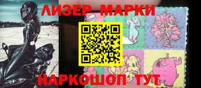 ALPHA-PVP Тверь