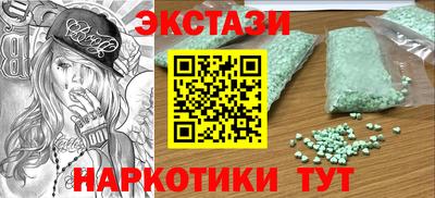 гашик Тара