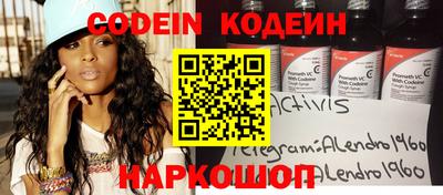 гидропоника Татарск