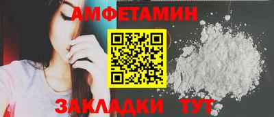 гидропоника Татарск