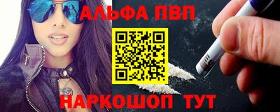 гашик Тара