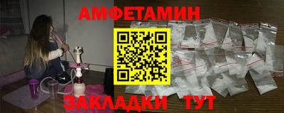 гашик Тара