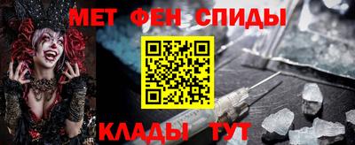 гашик Тара