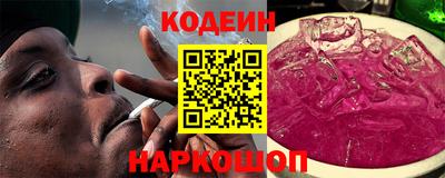 гидропоника Татарск