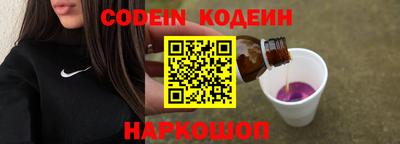 ALPHA-PVP Тверь