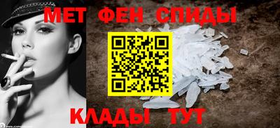 ALPHA-PVP Тверь