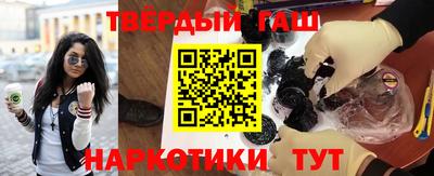 ALPHA-PVP Тверь