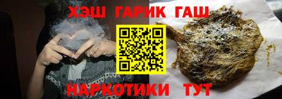 ALPHA-PVP Тверь