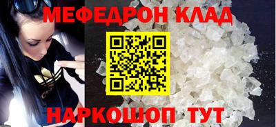 гашик Тара