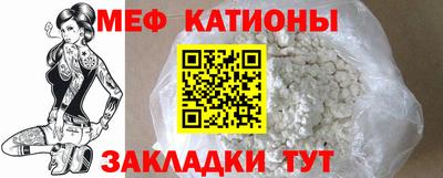 гашик Тара