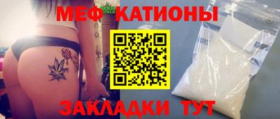 гидропоника Татарск