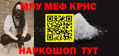 гашик Тара