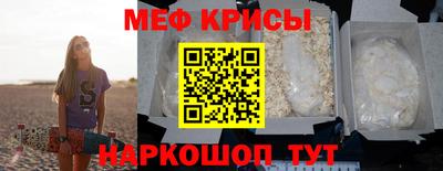 гидропоника Татарск