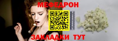 гидропоника Татарск